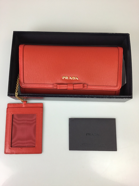 Prada IMH132 VITELLO MOVE Leather BI-FOLD Wallet