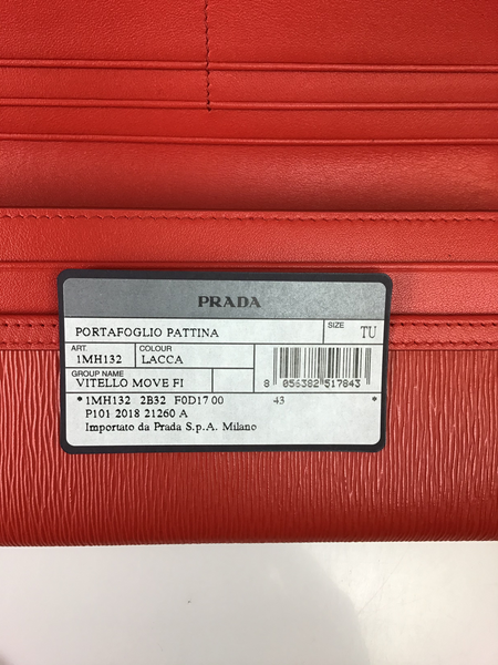 Prada IMH132 VITELLO MOVE Leather BI-FOLD Wallet