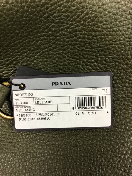 PRADA 1BG100 Militare Vitello Daino Embossed Leather Tote